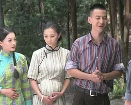 《儿女传奇之鬼胎》全集高清完整版在线观看与剧情解析