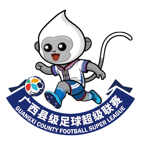 《广西县级足球超级联赛 百色市田东县队2-1南宁市宾阳县队20260329》全集高清完整版在线观看与剧情解析