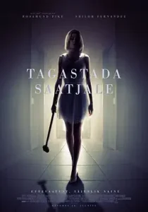 无人查收2015[电影解说]