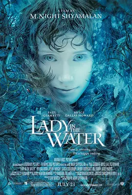 《水中女妖》全集高清完整版在线观看与剧情解析